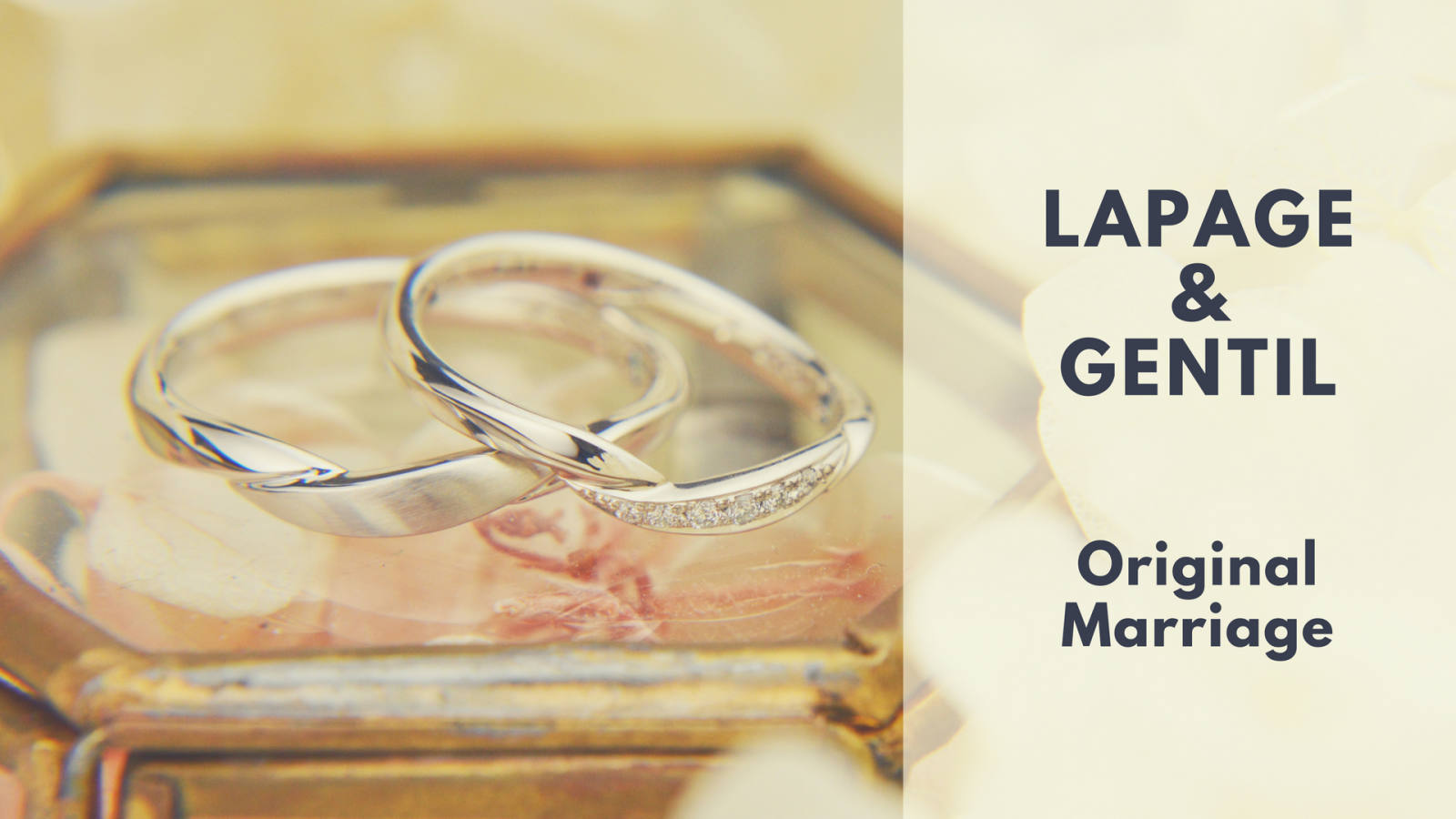 Lapage ラパージュ とgentilとのコラボ 限定の結婚指輪 くろねこ Gentil ジャンティールキタカミ